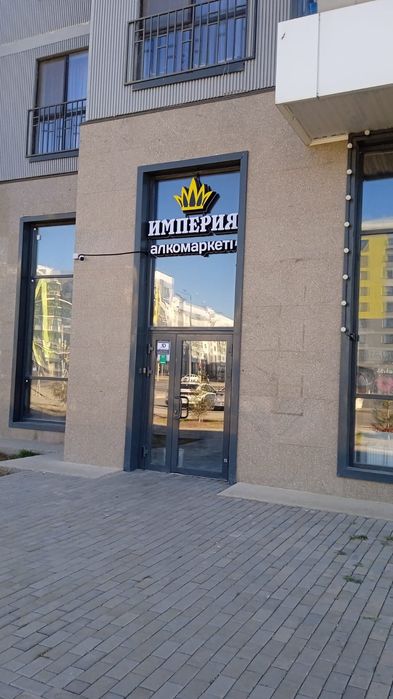 сдам в аренду помещения