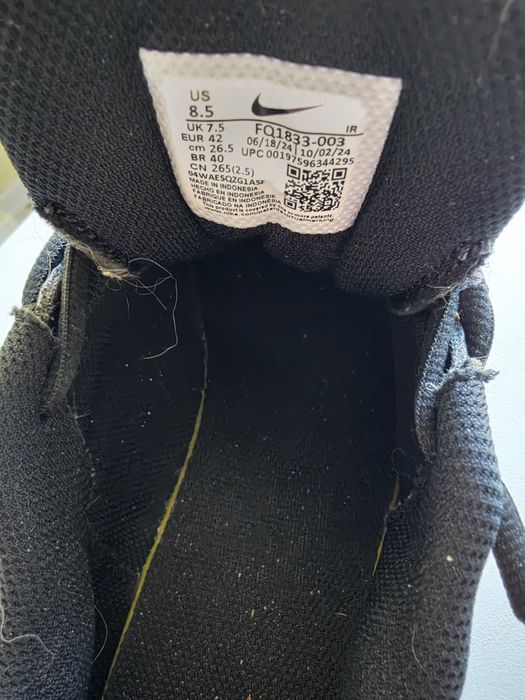 Маратонки Nike Air Max от Германия 42