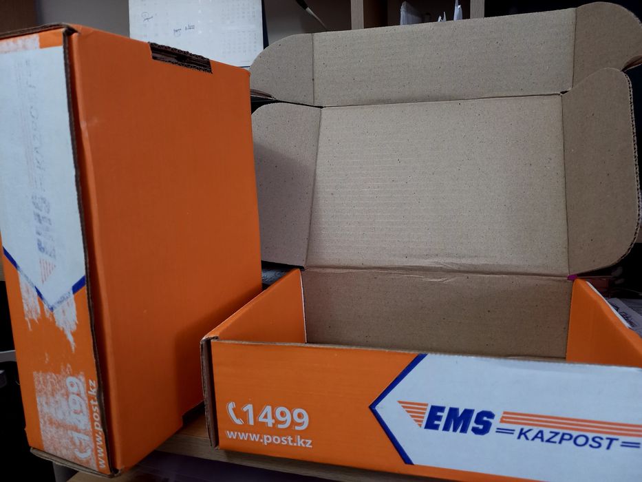 продам коробочки -упаковка для посылок,б/у