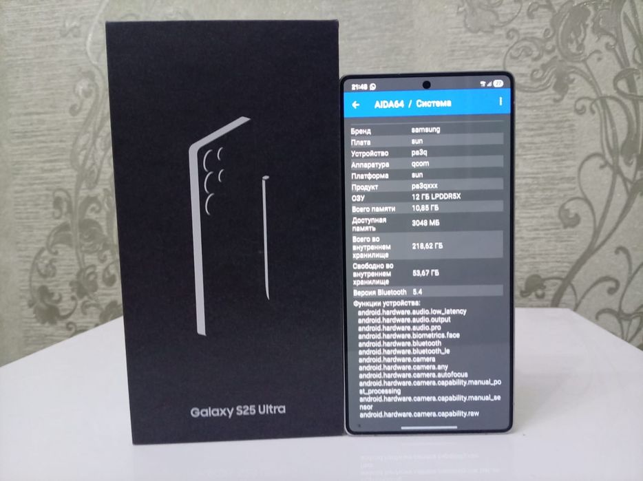 Samsung galaxy s25 ultra 256