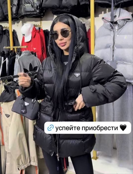 Продам зимнюю куртку размер 44-46