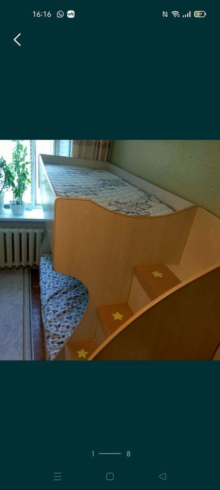 Продам кровать двухъярусную