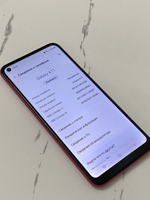 Продам самсунг A 11 и оппо A5s