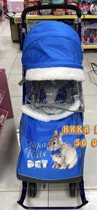 Продам санку