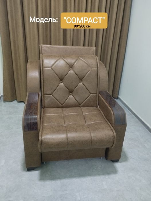 Скидка! Кресло кровать, Divan kreslo