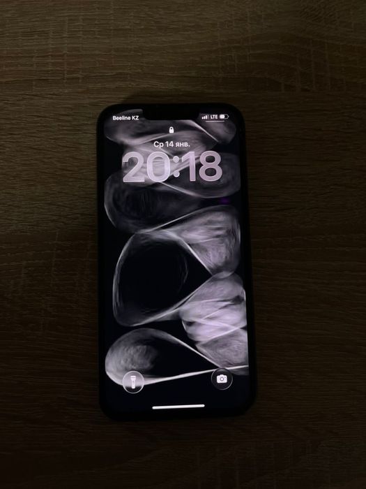 13про 128гб сатылады