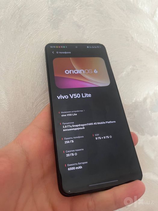 Vivo V50 Lite SROCHNO 16/256 СРОЧНО