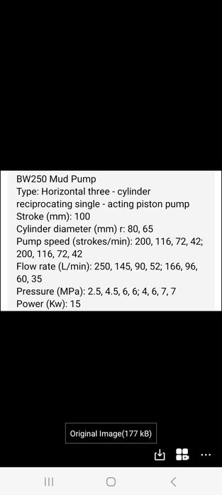 Бутална сондажна помпа