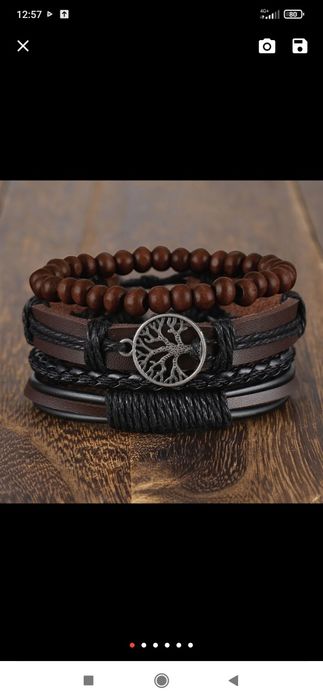 Кожена  гривна стилна