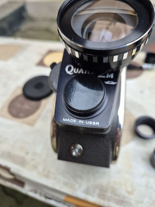 Camera Video Quarz 2m 1969 URSS