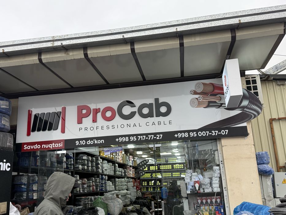 Kabel Vvg Avvg pugnp apunp mantajniy kabelar mavjud