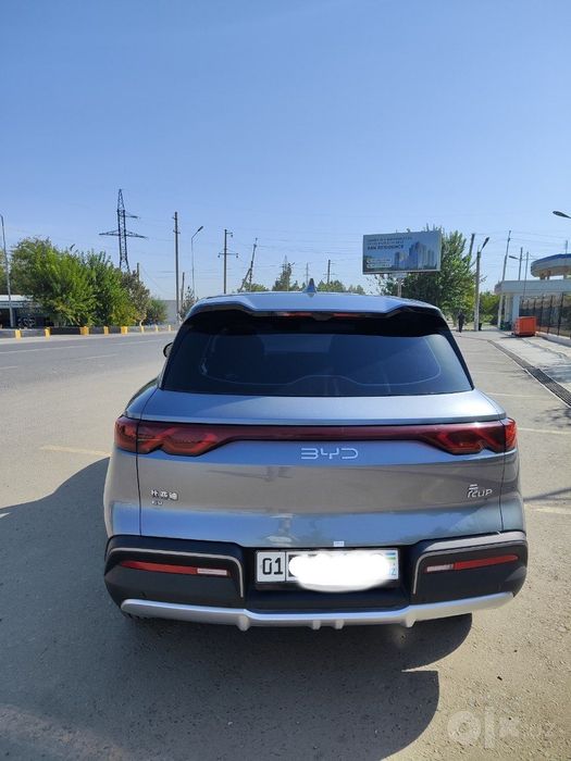 Byd yuan up 2025 smart