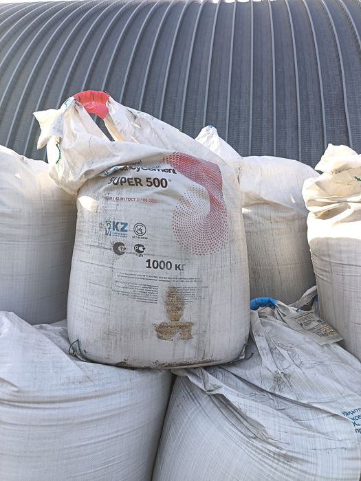 Цемент 500,450 в наличии