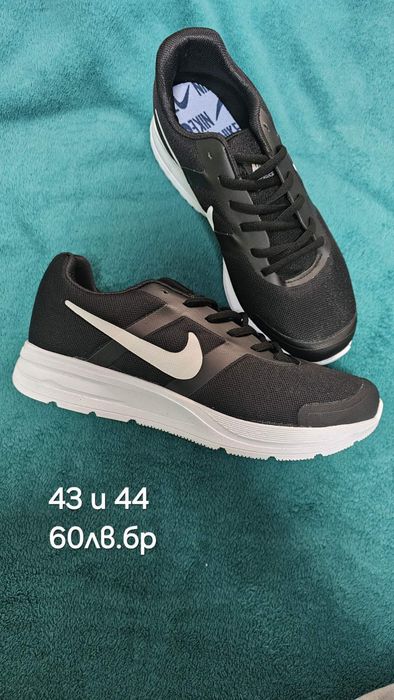 Мъжки маратонки Nike 43 и 44 номер
