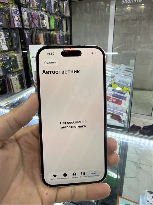 iPhone 14 pro zudlik bilan sotiladi