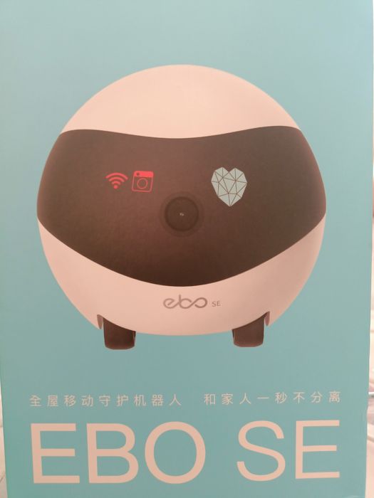 Умный Робот камера