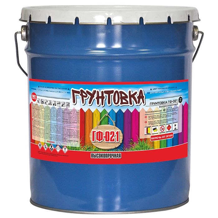 Грунтовка ГФ-021, 20 кг