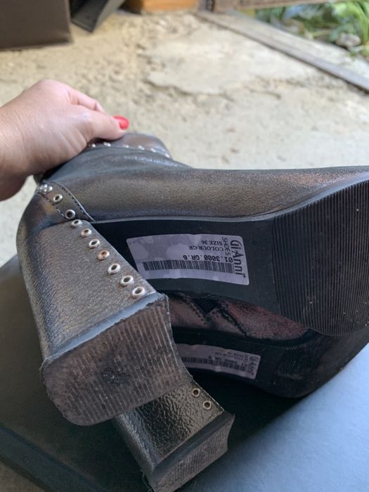 Боти Giani ,Сникърси Fabiano