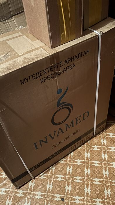 Новая инвалидная коляска