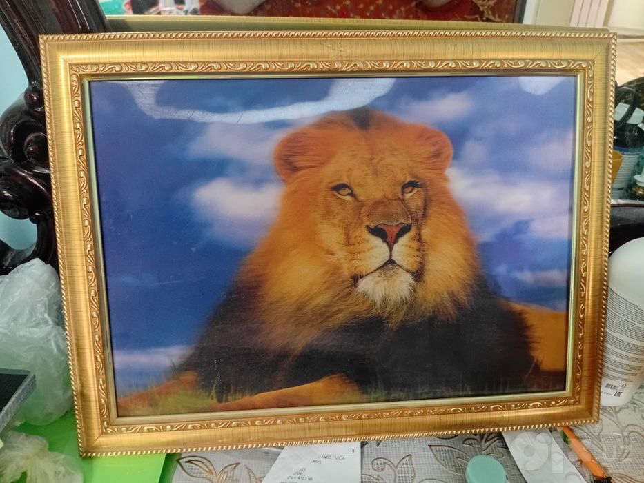 Картинка сотилади