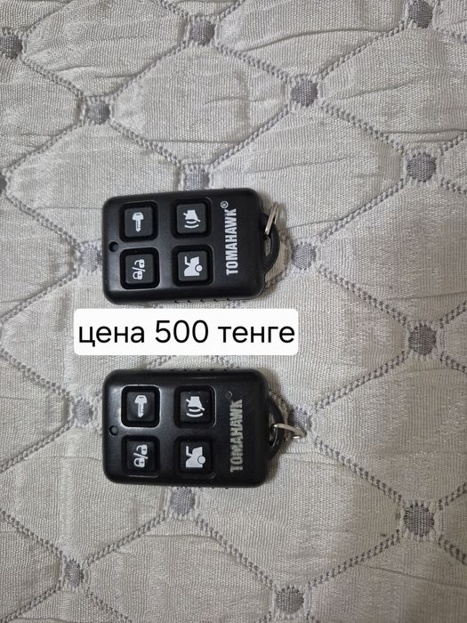 Smart key. Camry 50-55. Чипованные ключи.