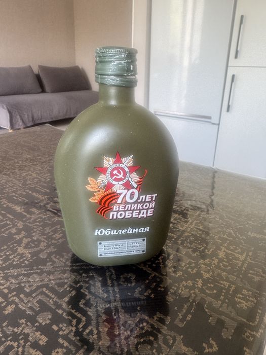 Фляжка военная, алюминиевая.