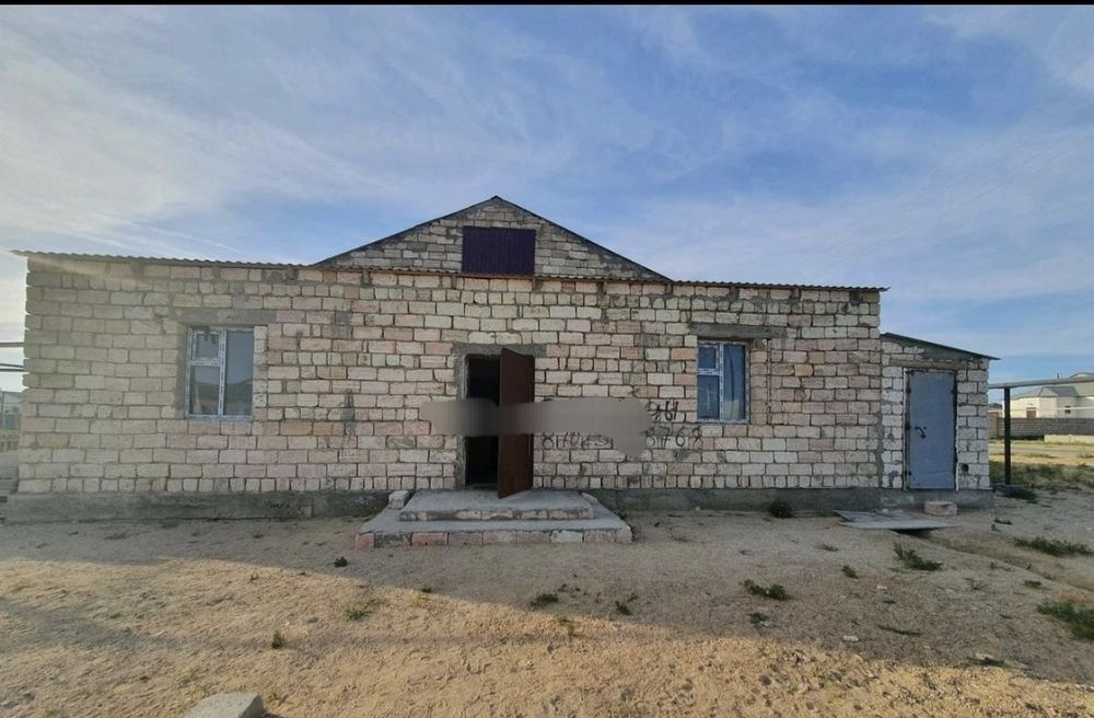 Обмен Жер уй 4 болме