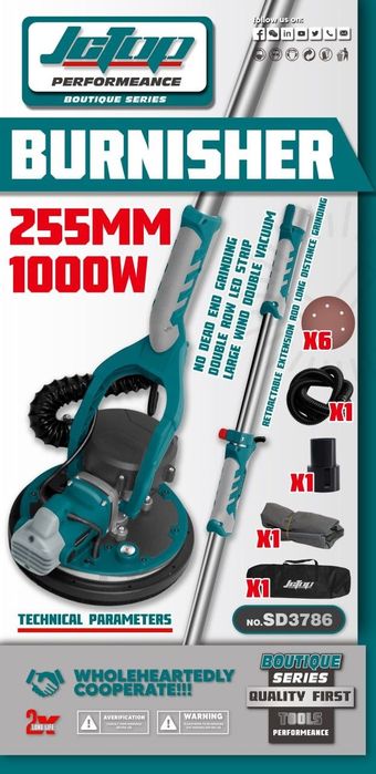 Шлифовальная машина для стен и потолков. Жираф.