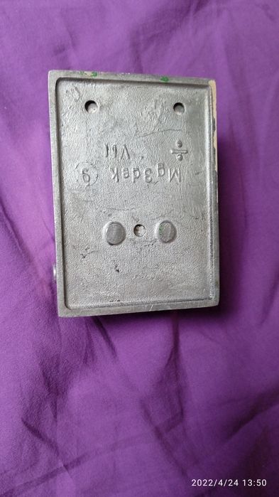 Пепельница антивондальная. Настенная.