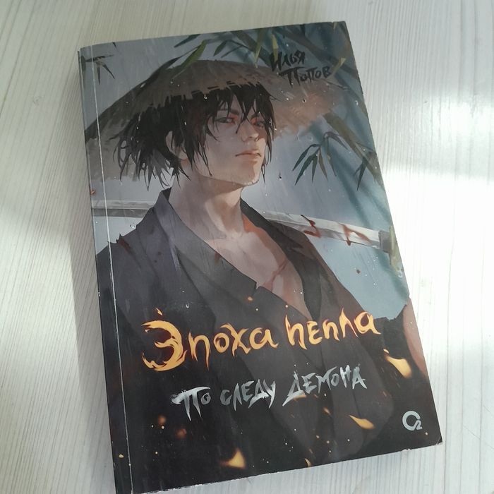 Продам книги в хорошем качестве
