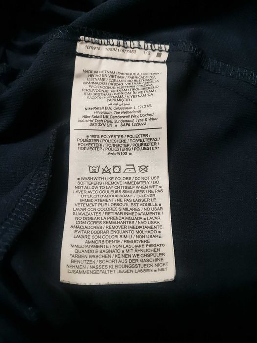 3 броя NIKE Shorts.