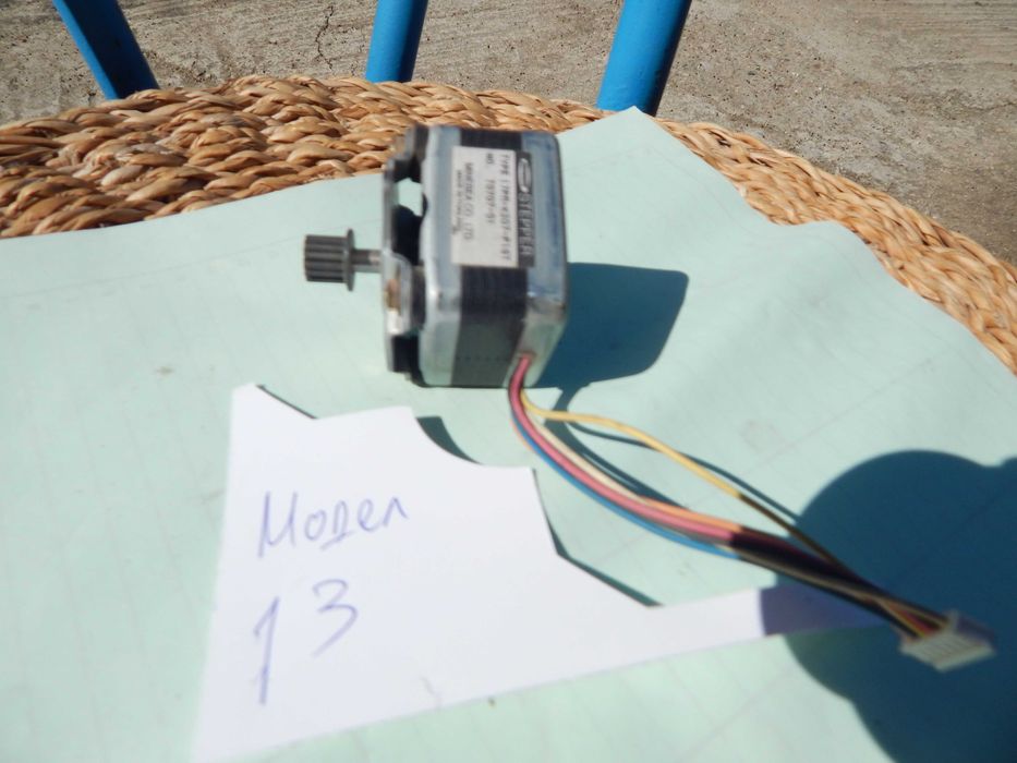 стъпков мотор , Stepper motor