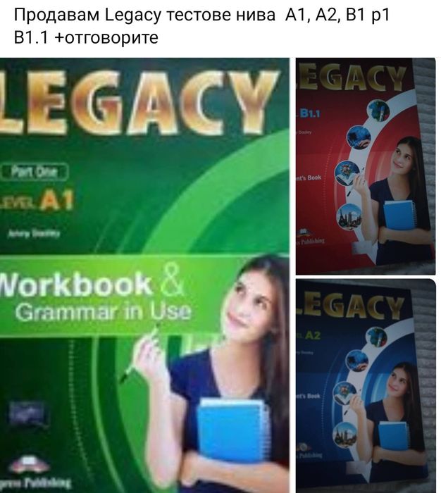 Тестове Legacy, live Beat, Focus, Exact für dich