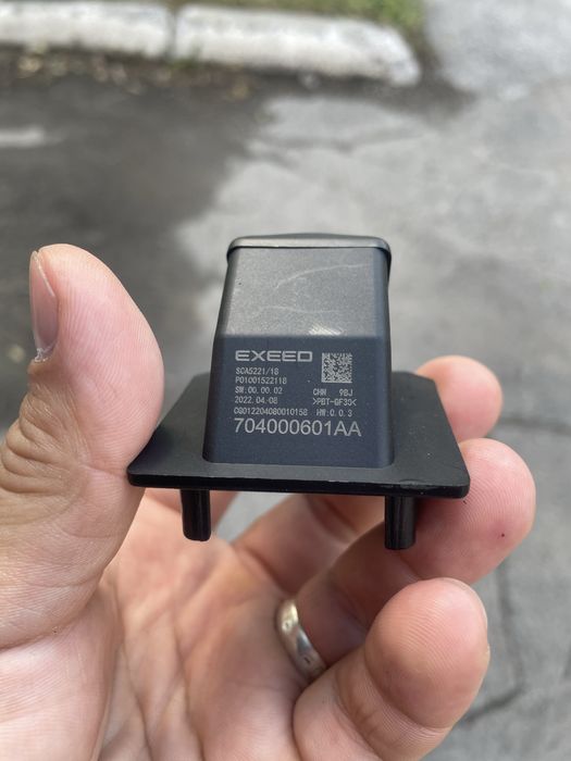 Камера заднего вида