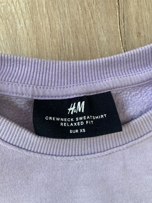 Лилав суичър