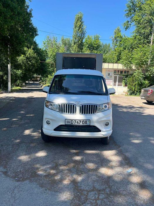 Shineray T32 sotiladi