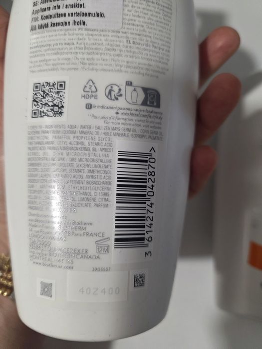 Loțiune corp bio extrem de hidratanta care oferă luciu pielii