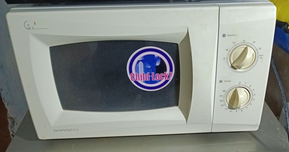 Продам микроволновую печь