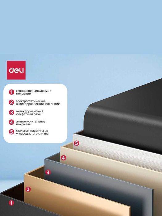 Seyf deli Сейф 200x310x200 DELI AE209,ключевой,электронный замок 5,7кг