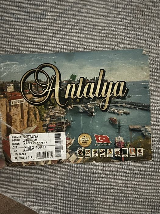 Ковер 2,5 * 4 метра