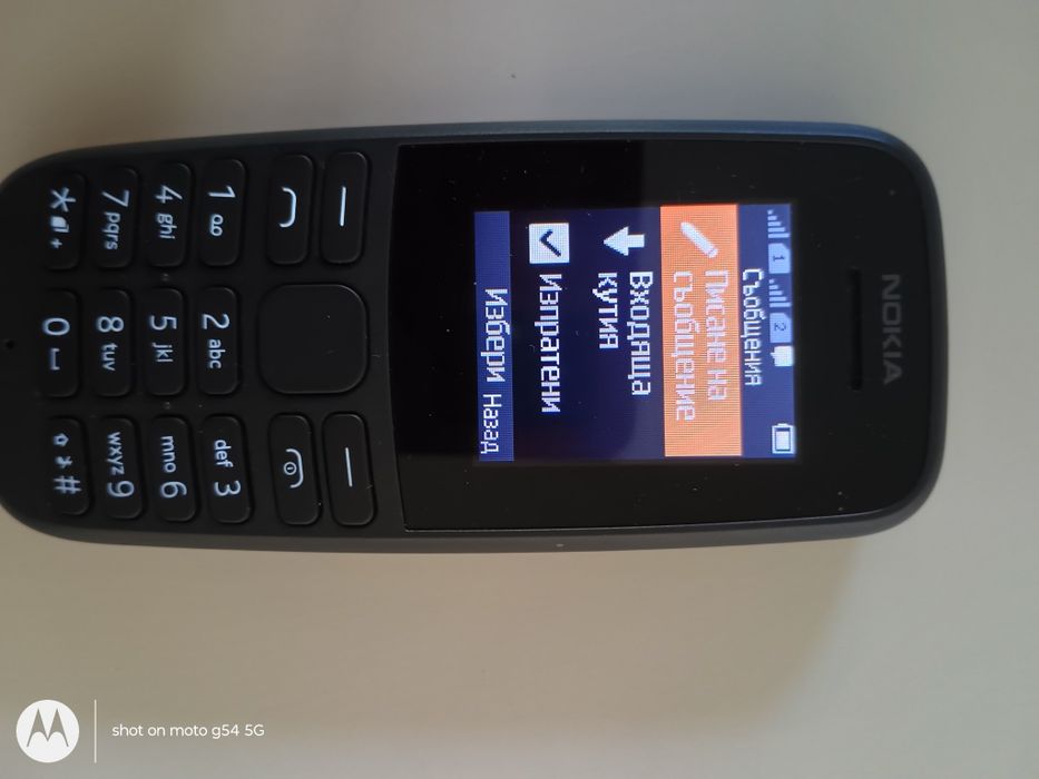 Напълно нов мобилен телефон NOKIA 105, за 2 СИМ карти, с оригиналното зарядно, кутия и книжка-упътване