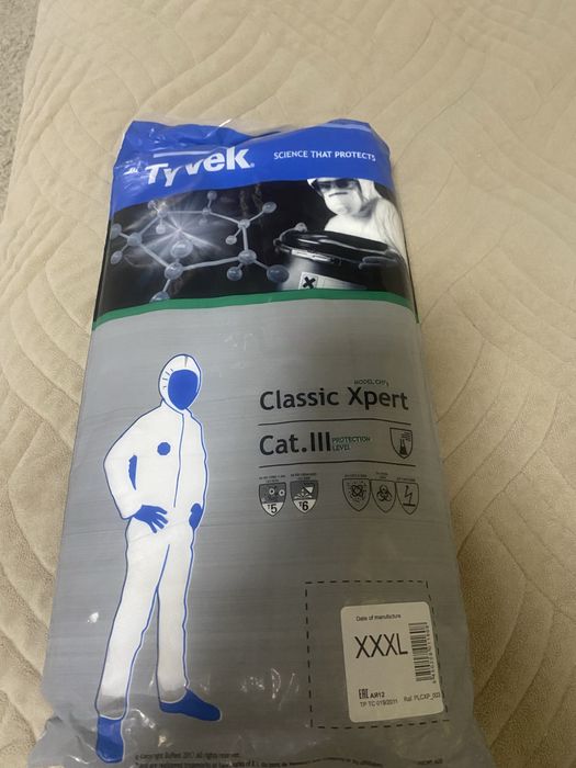 Продам одноразовый комбинезон