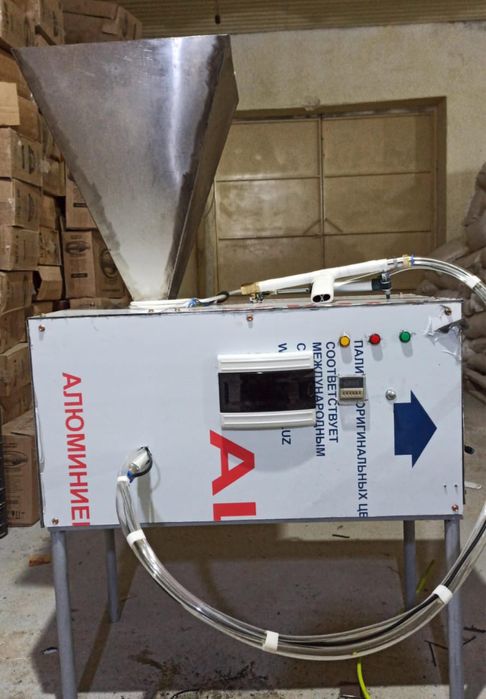 Апарат для кекса