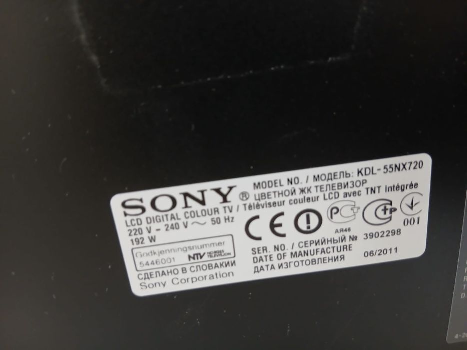 Продам телевизор SONY BRAVIA 55 дюйм