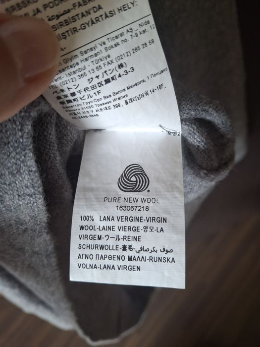 Дамска вълнена рокля Benetton