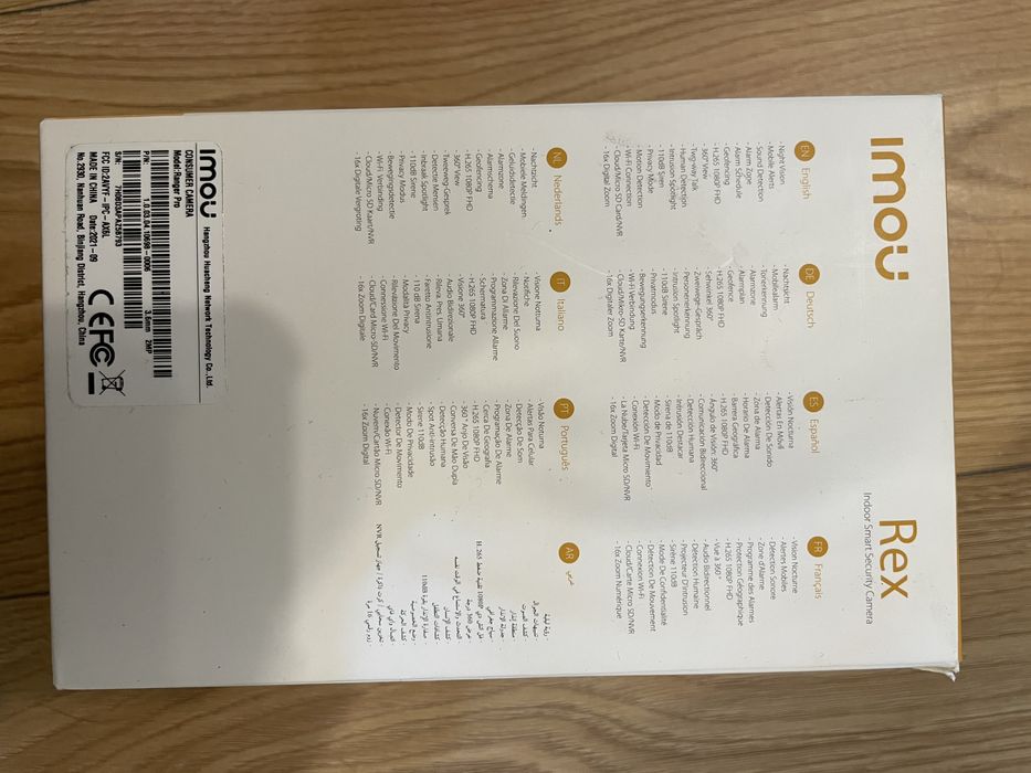 Wi-Fi камера Imou Ranger Pro