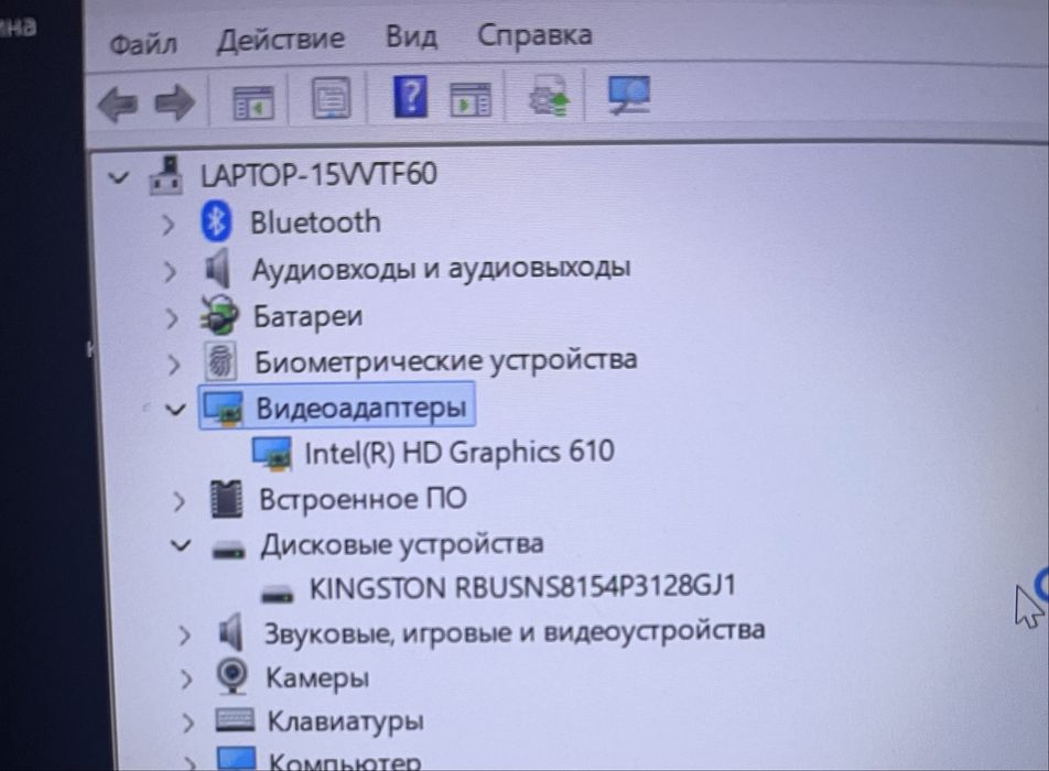 Ноутбук Acer 14 cm