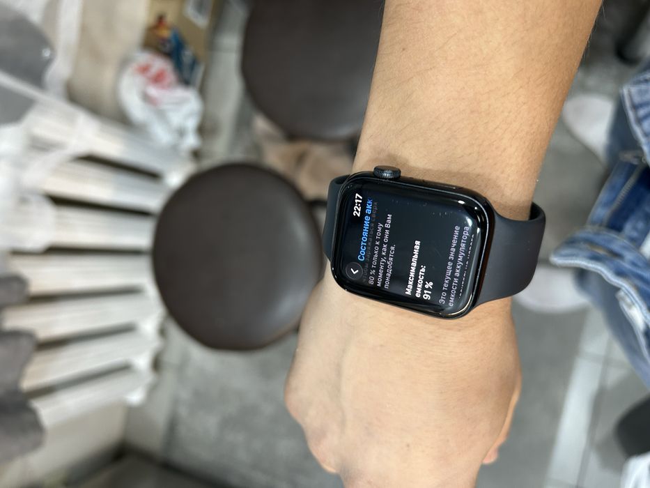 Apple watch se 2 44mm