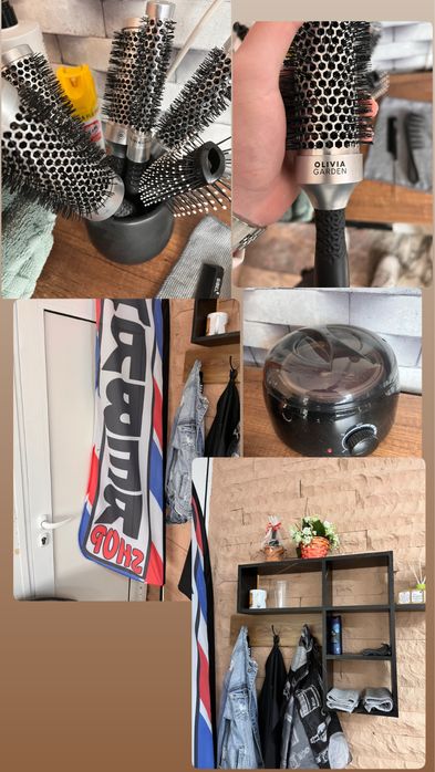 Фризьорско оборудване