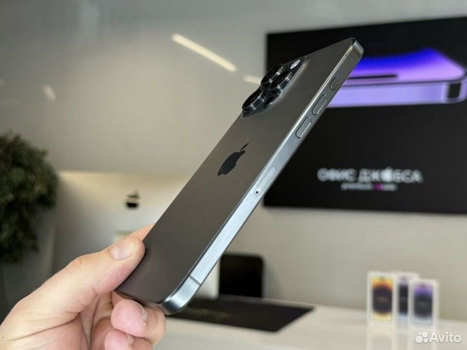 iPhone 15 pro max 512 GB